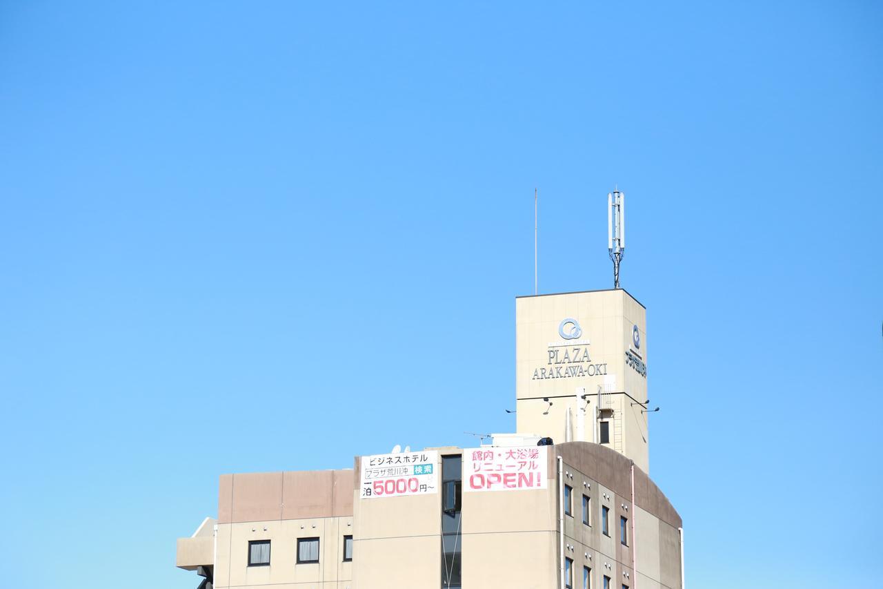 Hotel Plaza Arakawaoki สึชิอุระ ภายนอก รูปภาพ